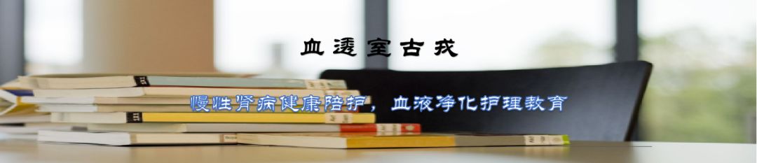 护士基护重点,保胎打低分子肝素一天打几针