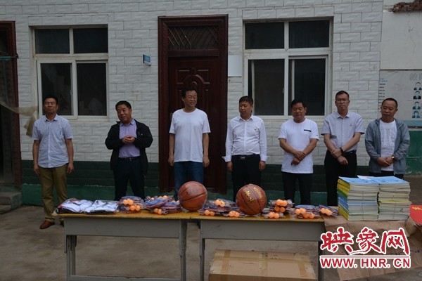 爱心企业为乡村小学捐赠物资,汝州市焦村镇魏沟小学
