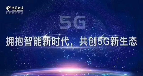 科普：IPv6最新技术，加快与落实工作部署概况