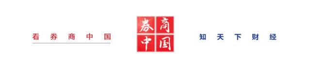 新赛季，新战事，新征程！国泰君安道合-私募寻星-量化专场报名启动