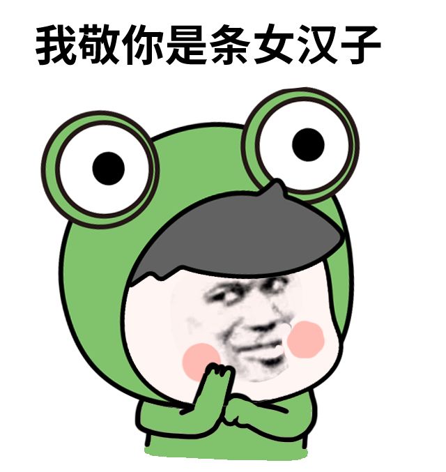 多毛星人的福利，每次只要1块钱，一起光滑一夏