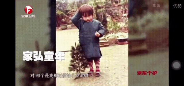 弘叔去哪儿|弘叔的美丽情报局放招啦，小心特派员找上“你”