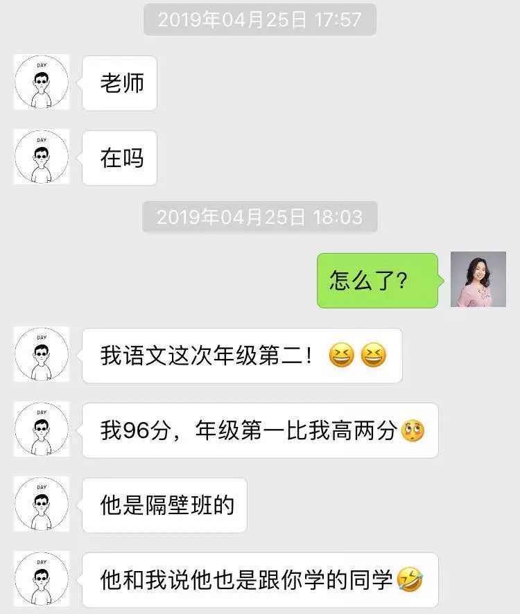 语文改革学生要如何应对,语文教材改革最新消息