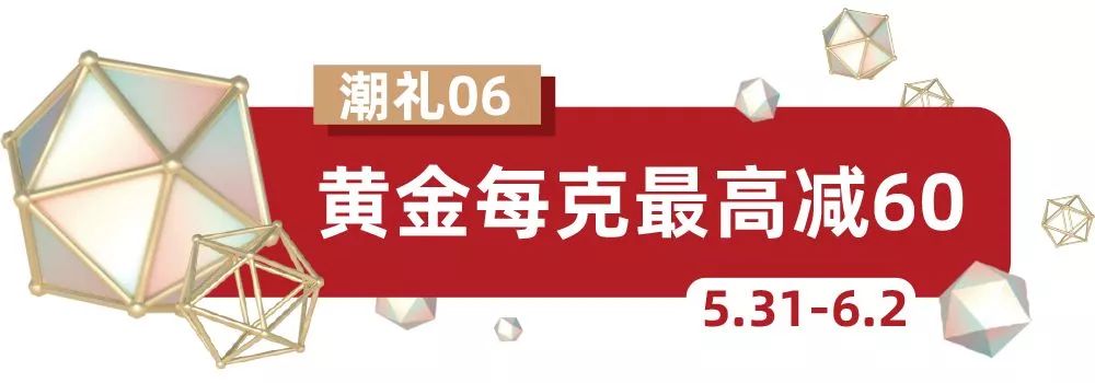 温州出现奇观,奇观浙江惊现漫天飞鱼