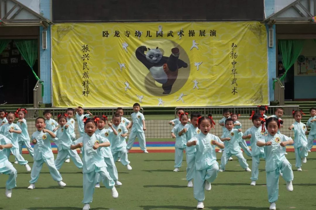 金台六一儿童节,金台镇小学六一儿童节