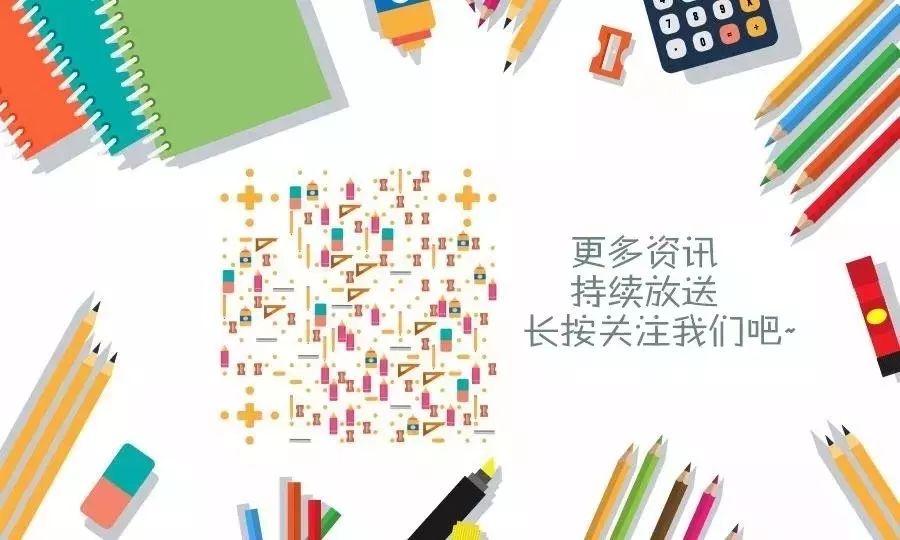 民宿招有粉丝量的试睡员,杭州民宿试睡官招募