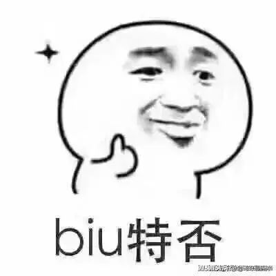 腾讯周年庆大礼包大概多少钱,腾讯周年庆大礼包