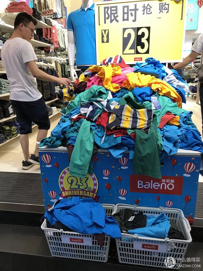 优衣库代工品牌马威 (优衣库gu新款)