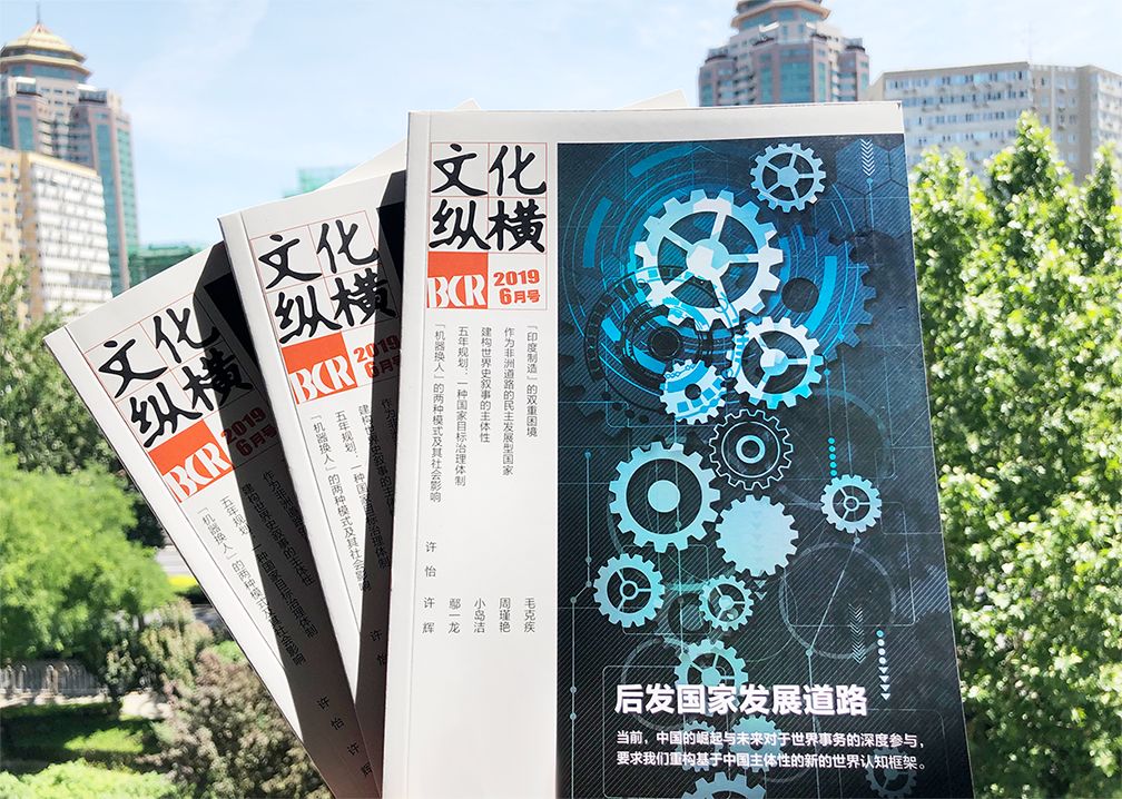 陈春鸣犯什么罪,陈春声华南学派