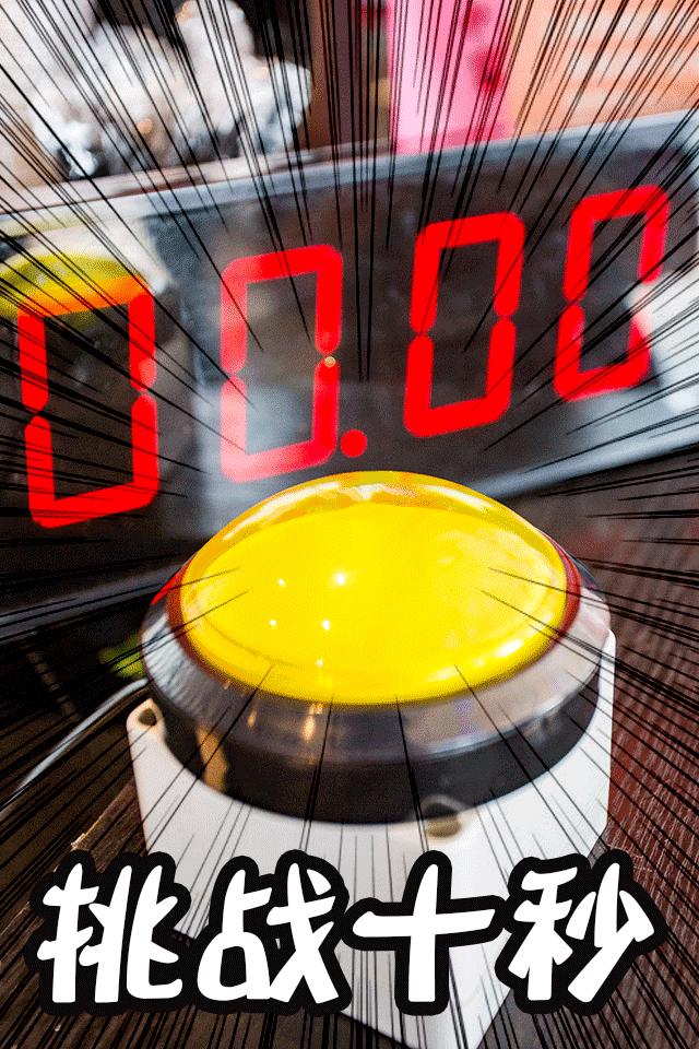 迪诺水镇冰激凌,迪诺水镇最新消息