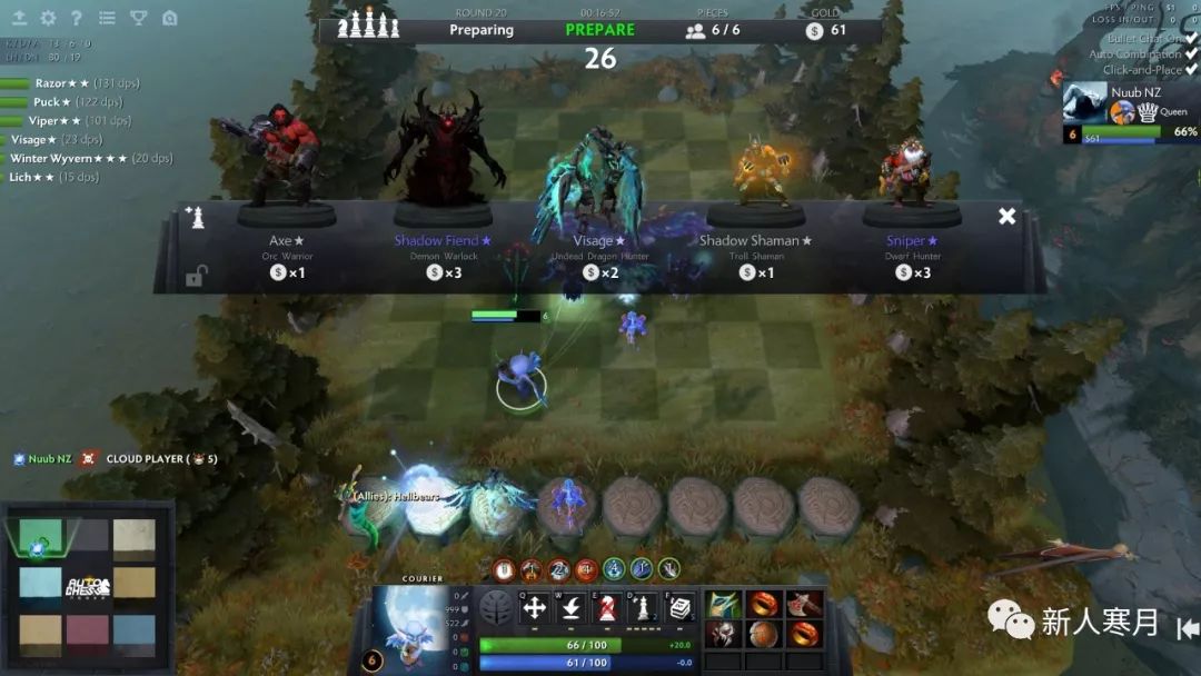 最新龙6测试,国外龙6测试