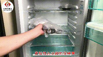 苹果烂了别扔越乱越值钱,苹果烂了千万别扔掉有妙招