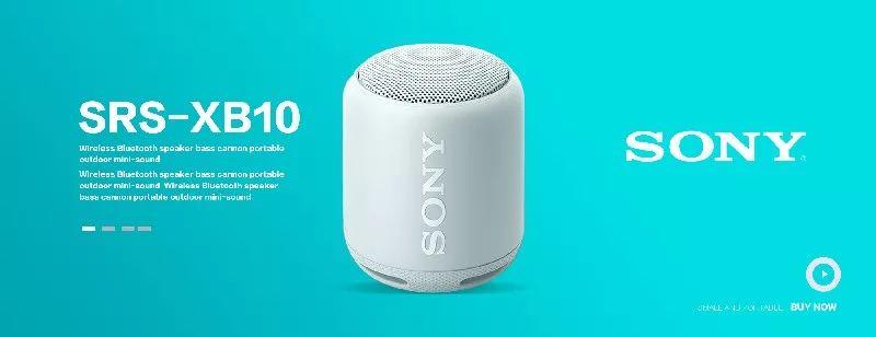 背景设计和搭配设计区别,背景真的很重要吗