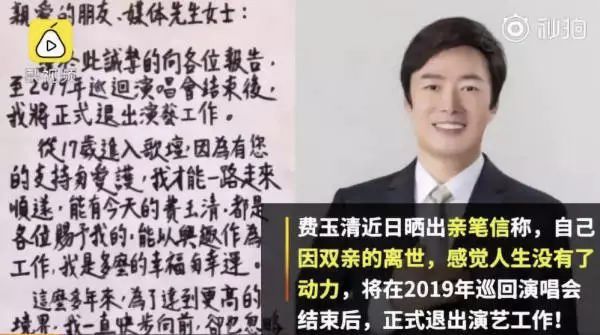 龙应台的小说目送全文,龙应台生平故事