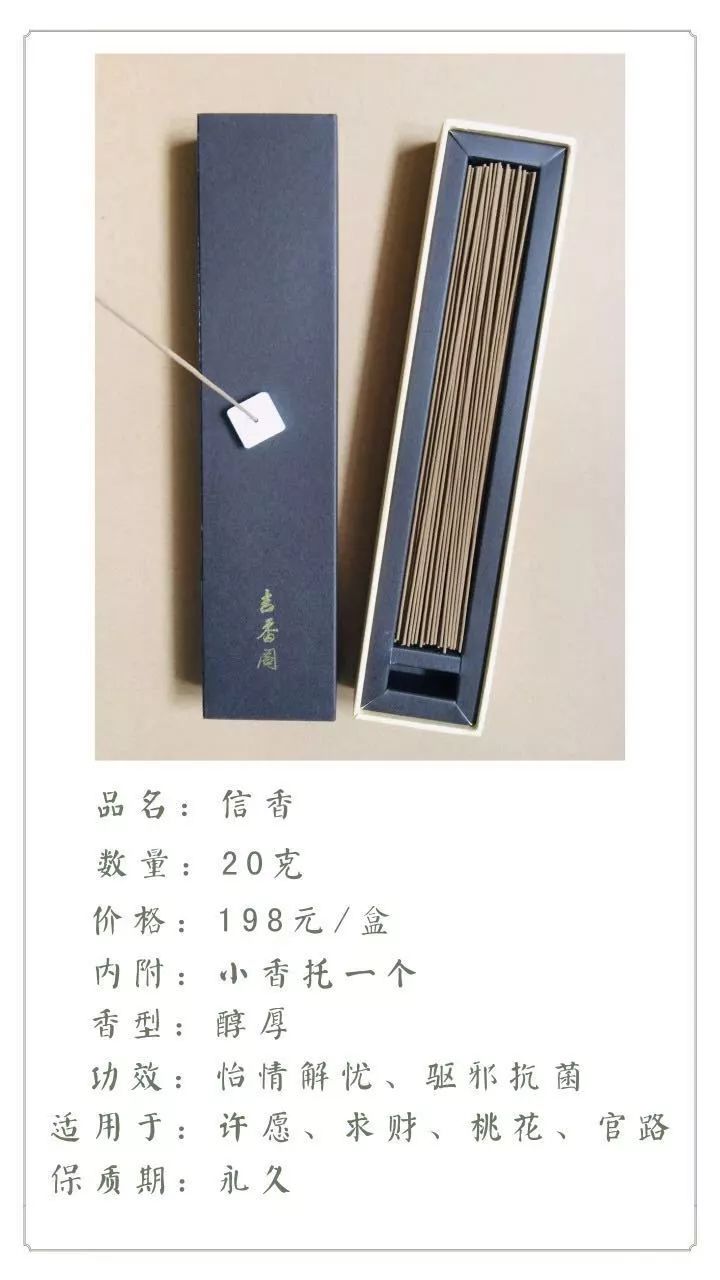 周一到周日十二星座运势,一周星运水逆又来了12星座攻略