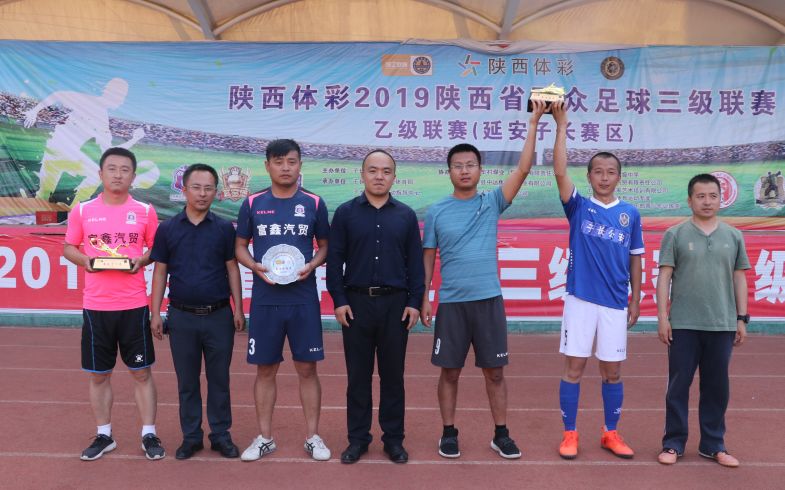 不说再见解放中路142号,不说再见陕西