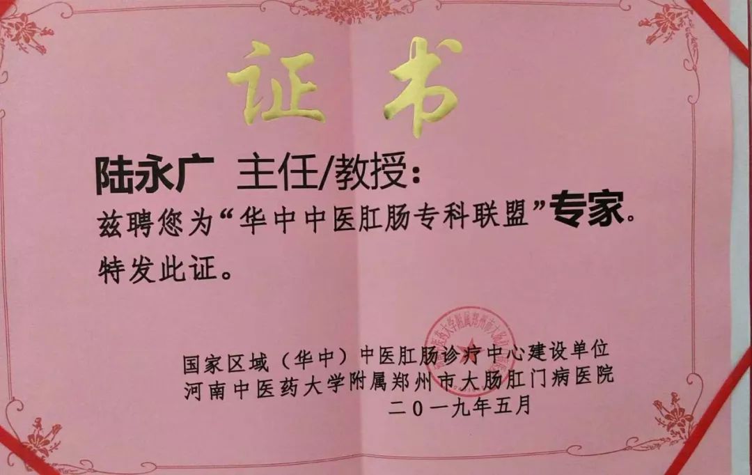 信阳市光山人民医院,信阳光山人民医院新院区