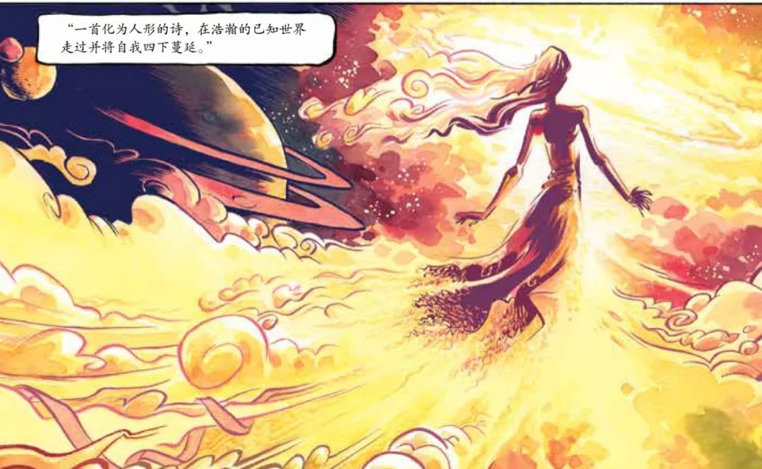 如何在派对上搭讪女孩电影,怎么和女士搭讪