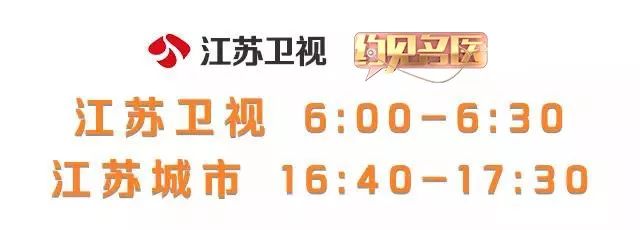 治脚气的抗真菌偏方,角化型脚气干裂最好的药