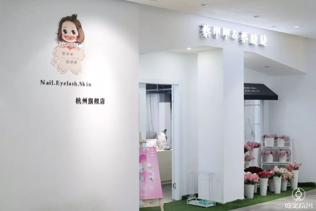 法式美甲魔镜粉多少钱 (施华洛世奇美睫)