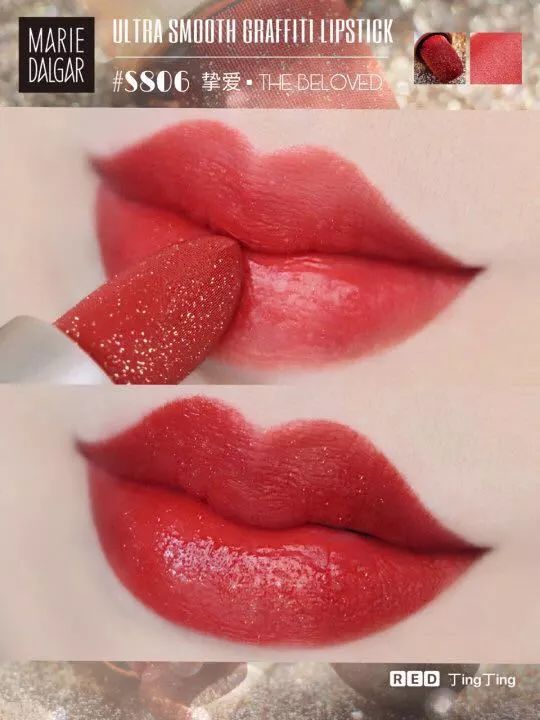 又有颜值又好用的口红,这些口红复古又高级