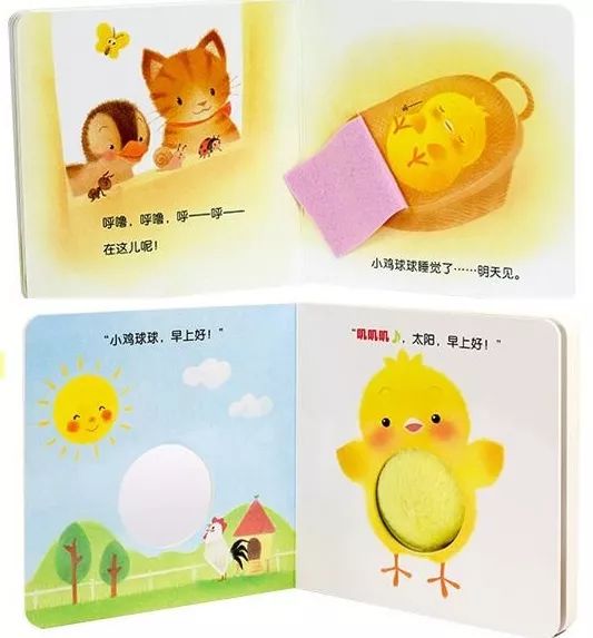 3-6个月宝宝脑部康复训练,精细动作锻炼脑部哪里