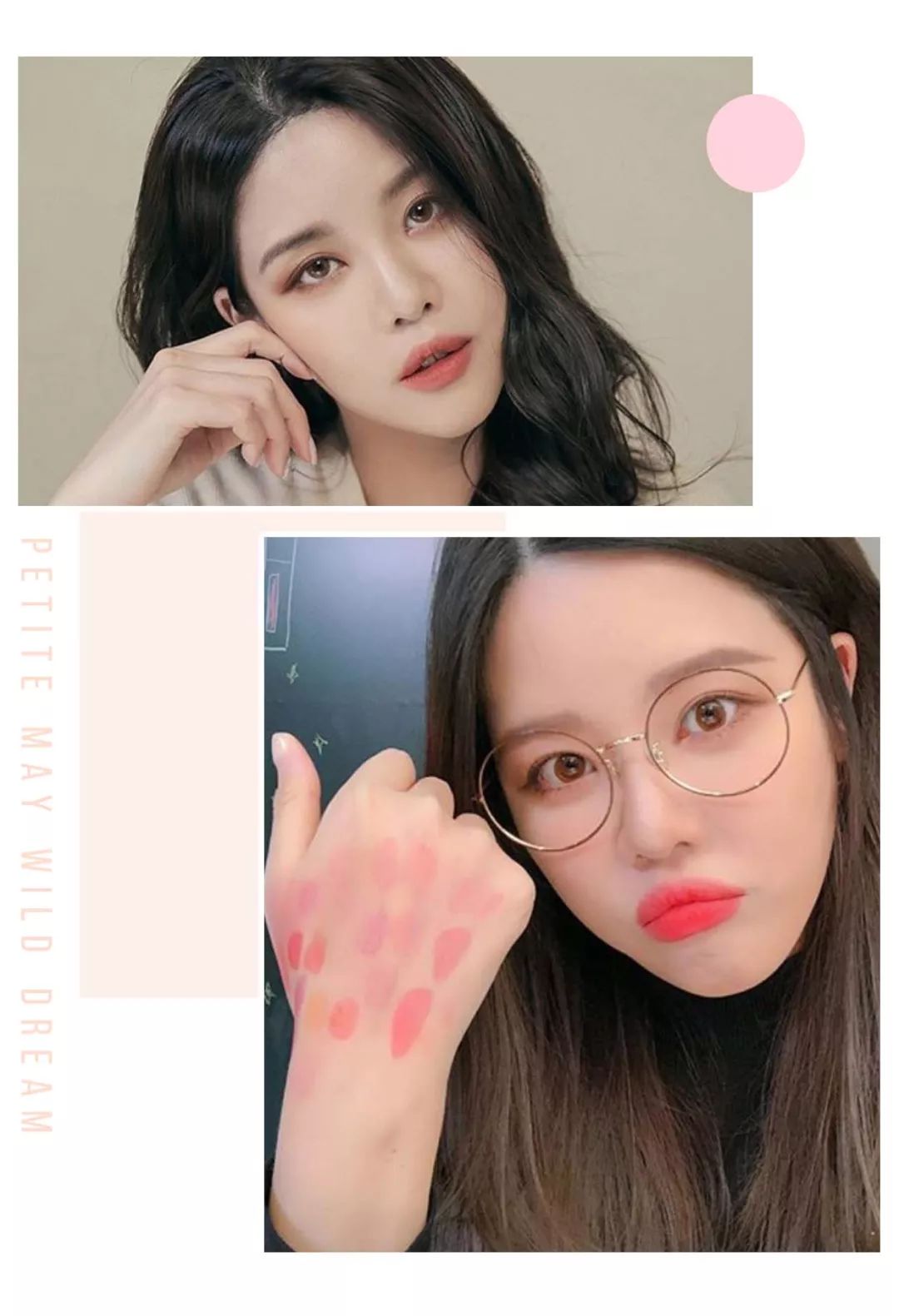 日韩彩妆大牌,日韩化妆品新款产品