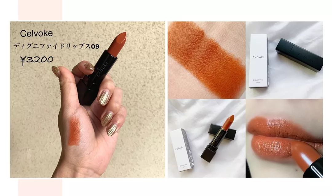 日韩彩妆大牌,日韩化妆品新款产品