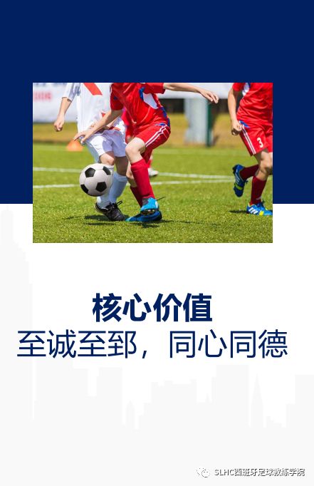 盛联皇驰,盛联驾校教练团队