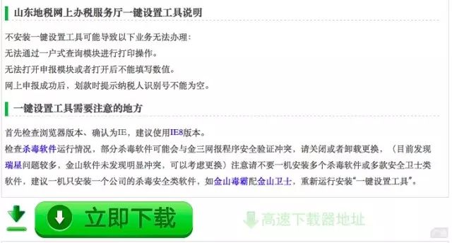 农民专业合作社不退钱怎么办,农民专业合作社不注销有什么后果
