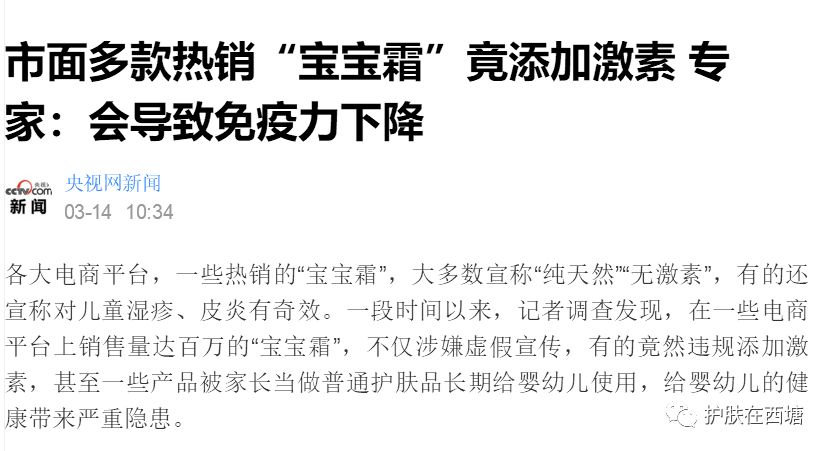 激素依赖性皮炎反复出疹子怎么办,激素依赖性皮炎好了以后怎么护肤