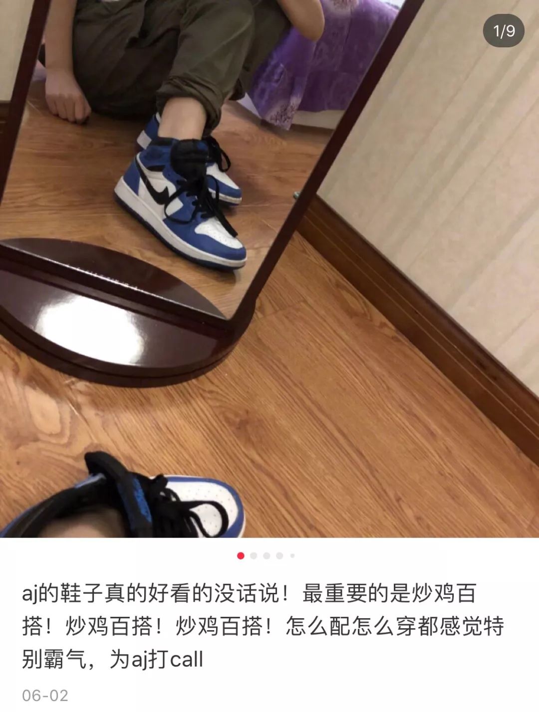 优衣库抢衣服打架,优衣库抢衣服事件