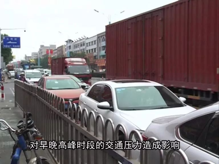 《问政沙溪》：“三个三”工程促市场文明新貌