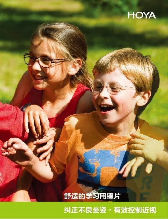 扩散！安溪戴眼镜的人快看！这个一定注意，中午都在传