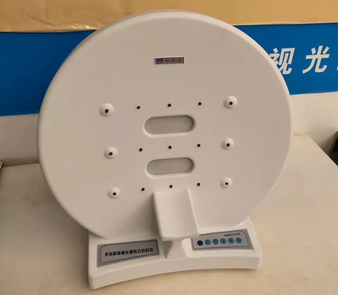 扩散！安溪戴眼镜的人快看！这个一定注意，中午都在传