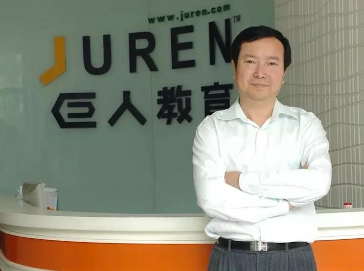 “巨人”落幕，K12赛道初代王者的“小败局”