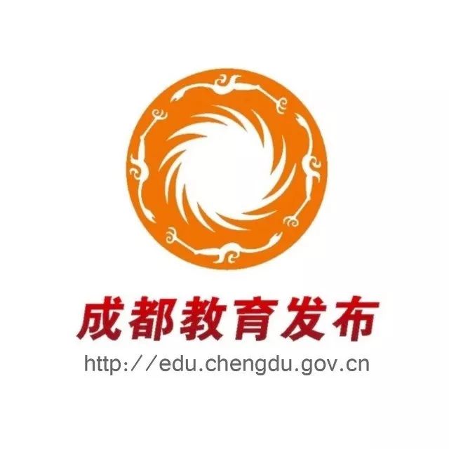 成都夏令营2019,成都全国青少年校园足球联赛