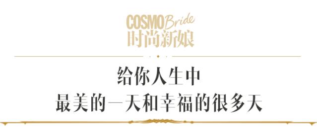 婚嫁V时代|微博婚礼红人畅聊行业生态发展（一）