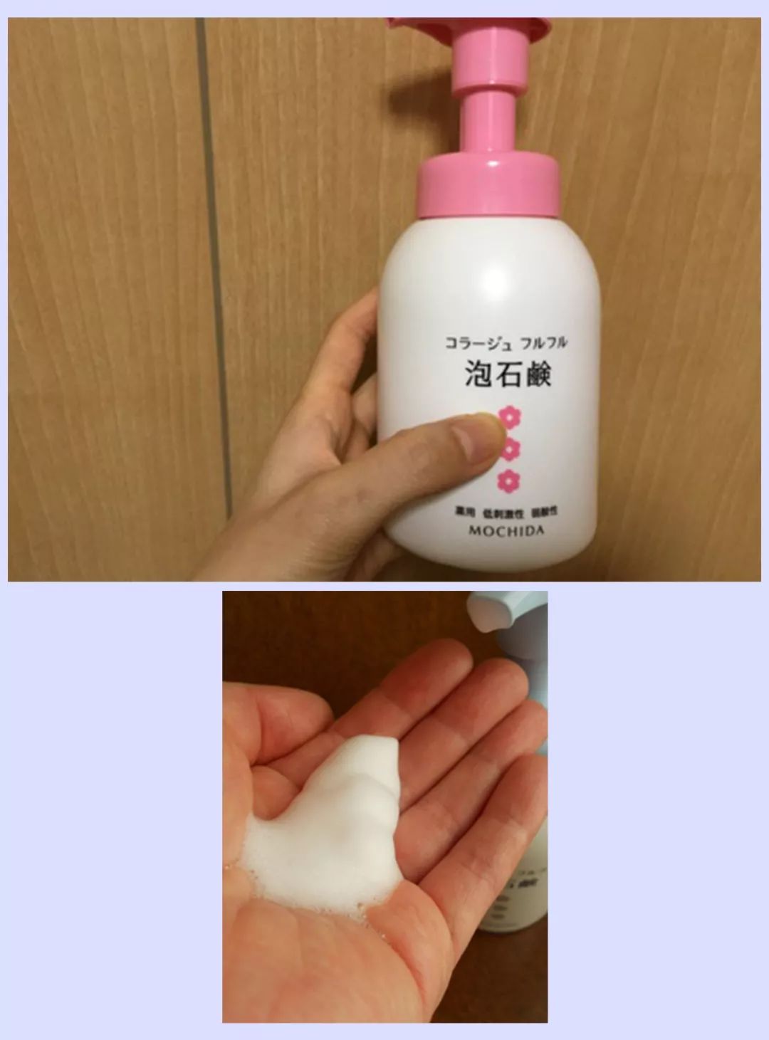 洗白白沐浴露测评,保湿好用的沐浴露