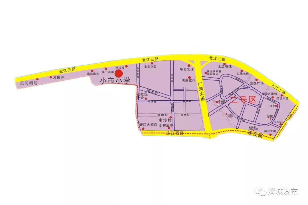 2023年清城区初中学区划分,2024年清城区东城街道学区分布图