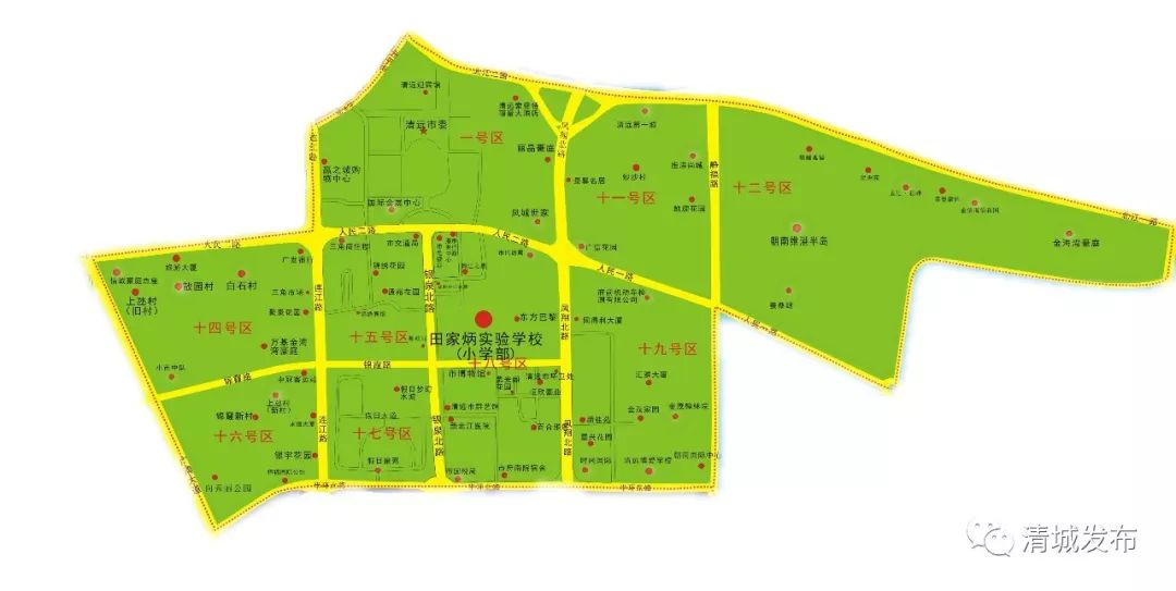 2023年清城区初中学区划分,2024年清城区东城街道学区分布图