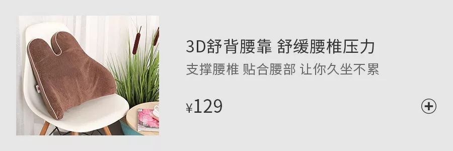 谁背谁潮！这款超能装的离家出走包，火了