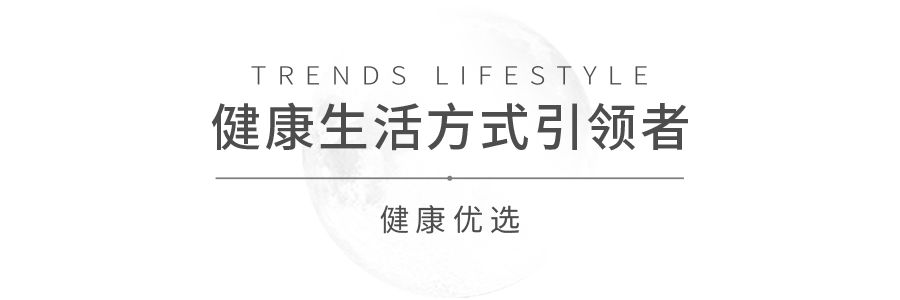 天然无害驱蚊品,天然环保无异味