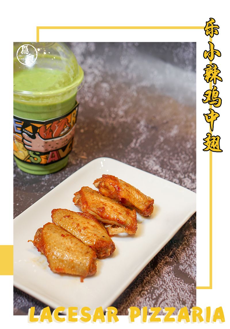 广州市乐凯撒披萨99元买一送一,乐凯撒披萨59买2个