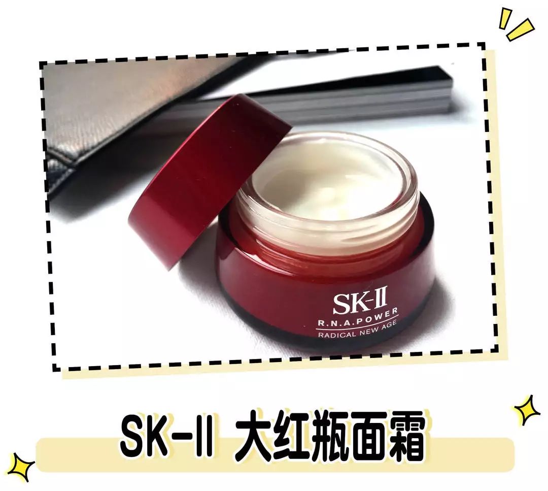 新年礼物送女友清单,新年礼物清单送女友