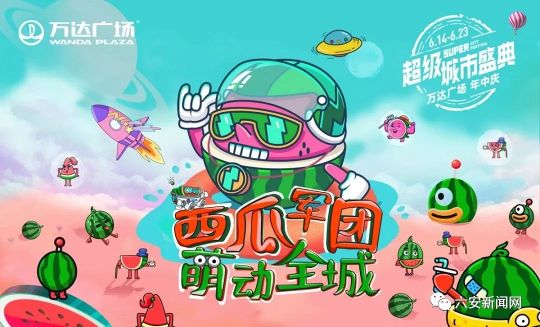 瞒不住了要拆迁,瞒不住了发生一件大事不敢相信