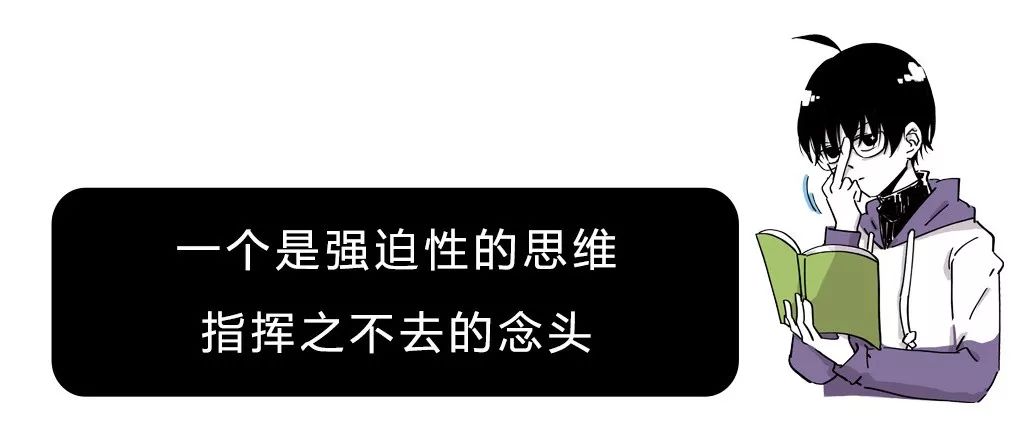 强迫症千万不要打响指,强迫症患者千万别自己涂指甲