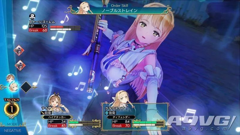 莱莎的工作室2发售,莱莎的工作室什么时候出