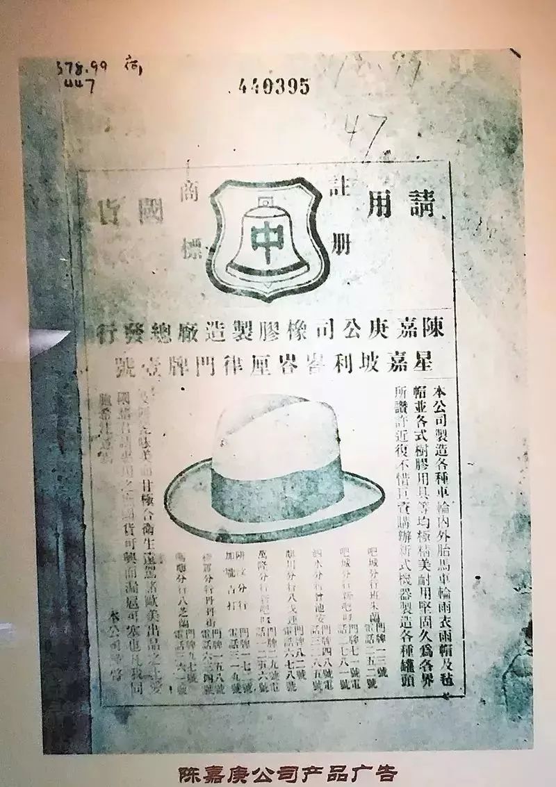 新加坡发行200周年纪念钞,新加坡发行20元钞