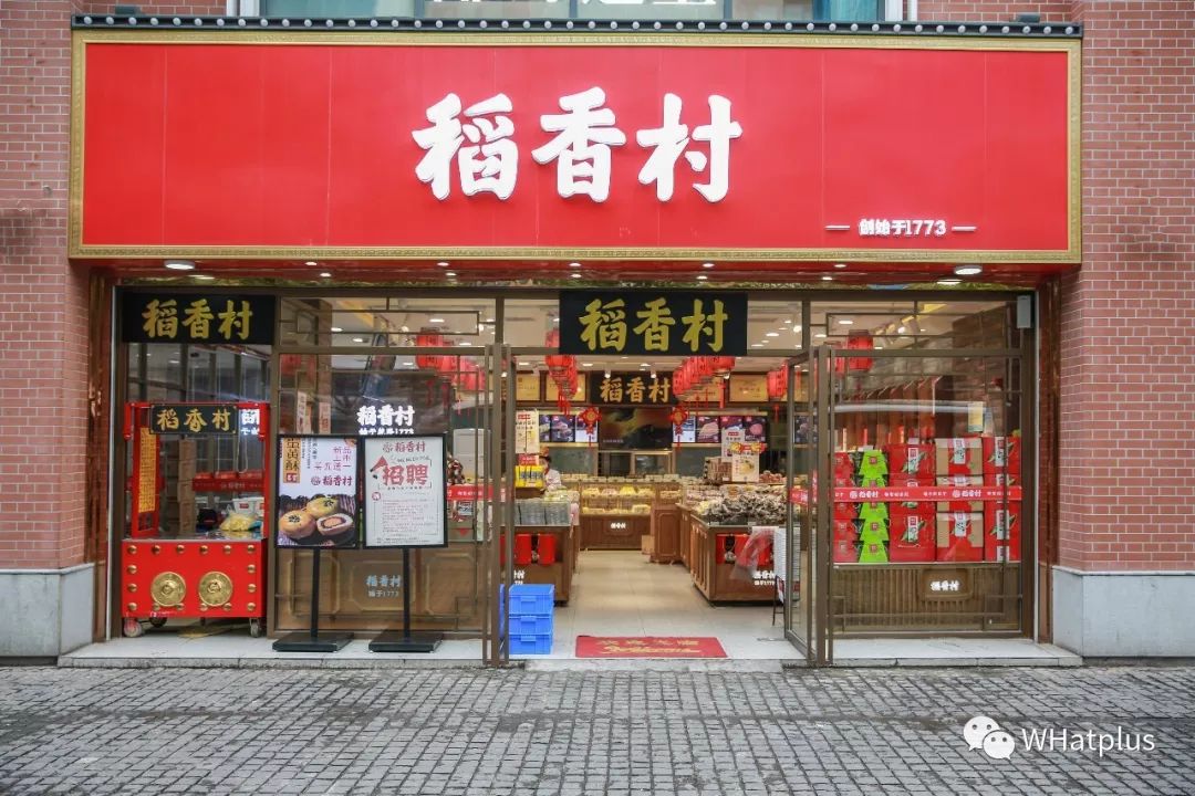 苏州甜粽端午福利哪家好,端午餐饮福利